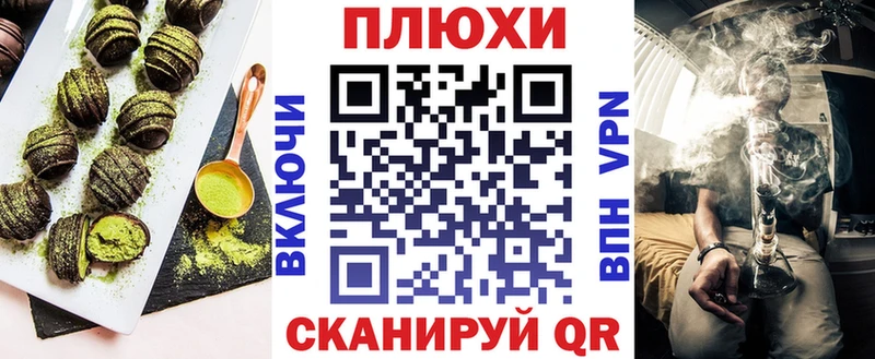 мориарти наркотические препараты  Татарск  Cannafood конопля  цены   KRAKEN ССЫЛКА 