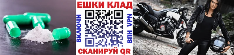купить  сайты  Татарск  Экстази бентли 