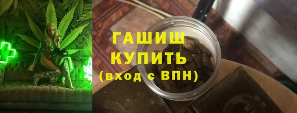 скорость mdpv Абдулино