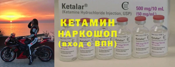 скорость mdpv Абдулино