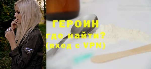 скорость mdpv Абдулино