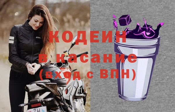 скорость mdpv Абдулино