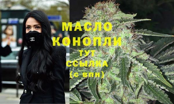 наркотики Абаза