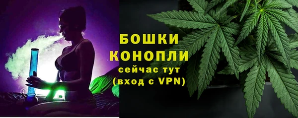 наркотики Абаза