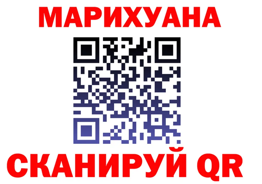 МЯУ-МЯУ мука маркетплейс мориарти omg Татарск